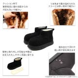 もふぽか厚底ムートンブーツ | VIVIAN COLLECTION | 詳細画像4 
