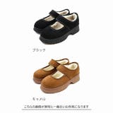 もふぽか厚底メリージェーンスリッポン | VIVIAN COLLECTION | 詳細画像2