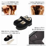 もふぽか厚底メリージェーンスリッポン | VIVIAN COLLECTION | 詳細画像4