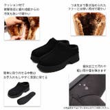 もふぽか厚底チャンキーヒールムートンサボ | VIVIAN COLLECTION | 詳細画像4