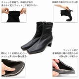 プレートヒールストレッチショートブーツ | VIVIAN COLLECTION | 詳細画像4 