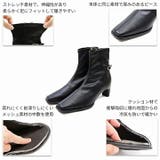 michan×VIVIANコラボ | VIVIAN COLLECTION | 詳細画像4 