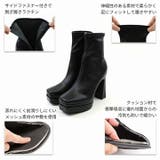 スクエアトゥ厚底プラットフォームストレッチショートブーツ | VIVIAN COLLECTION | 詳細画像4 