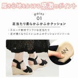 履きごこちやみつき感激 ツイストデザインウェッジサンダル | VIVIAN COLLECTION | 詳細画像3