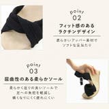 履きごこちやみつき感激 ツイストデザインウェッジサンダル | VIVIAN COLLECTION | 詳細画像4