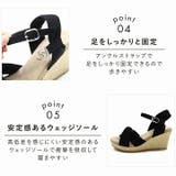 履きごこちやみつき感激 ツイストデザインウェッジサンダル | VIVIAN COLLECTION | 詳細画像5