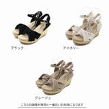 履きごこちやみつき感激 ツイストデザインウェッジサンダル | VIVIAN COLLECTION | 詳細画像7