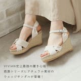 履きごこちやみつき感激 ツイストデザインウェッジサンダル | VIVIAN COLLECTION | 詳細画像9