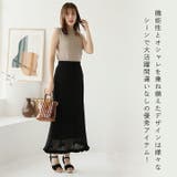 履きごこちやみつき感激 ツイストデザインウェッジサンダル | VIVIAN COLLECTION | 詳細画像10