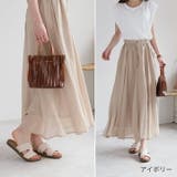 サッ！と履けるカジュアルコンフォートスリットデザインサンダル | VIVIAN COLLECTION | 詳細画像10 