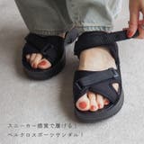 やわらかソールベルクロスポーツサンダル | VIVIAN COLLECTION | 詳細画像5