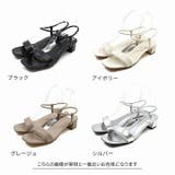 サッ!と履けるスクエアトゥサークルストラップサンダル | VIVIAN COLLECTION | 詳細画像2