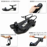 サッ!と履けるスクエアトゥサークルストラップサンダル | VIVIAN COLLECTION | 詳細画像4