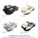 シアーチュールリボン2WAYストラップサンダル | VIVIAN COLLECTION | 詳細画像2