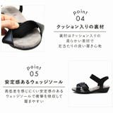 履きごこちやみつき感激 クロスデザインゴムバンドサンダル | VIVIAN COLLECTION | 詳細画像5