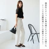 履きごこちやみつき感激 クロスデザインゴムバンドサンダル | VIVIAN COLLECTION | 詳細画像10