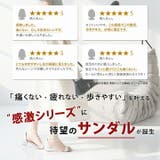 履きごこちやみつき感激 スクエアトゥアンクルストラップサンダル | VIVIAN COLLECTION | 詳細画像2