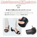 履きごこちやみつき感激 スクエアトゥアンクルストラップサンダル | VIVIAN COLLECTION | 詳細画像3