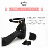 履きごこちやみつき感激 スクエアトゥアンクルストラップサンダル | VIVIAN COLLECTION | 詳細画像7