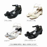 履きごこちやみつき感激 スクエアトゥアンクルストラップサンダル | VIVIAN COLLECTION | 詳細画像8