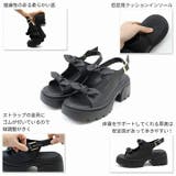 厚底ダブルリボンストラップサンダル | VIVIAN COLLECTION | 詳細画像4
