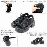 厚底レースアップスニーカーサンダル | VIVIAN COLLECTION | 詳細画像4