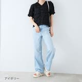 厚底クロスパデッドストラップサンダル | VIVIAN COLLECTION | 詳細画像15