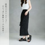 厚底クロスパデッドストラップサンダル | VIVIAN COLLECTION | 詳細画像6