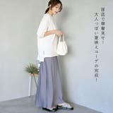 厚底スパンコールクロスバンドサンダル | VIVIAN COLLECTION | 詳細画像6