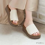 サッ!と履ける厚底コンフォートニットサンダル | VIVIAN COLLECTION | 詳細画像15