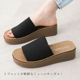 サッ!と履ける厚底コンフォートニットサンダル | VIVIAN COLLECTION | 詳細画像5
