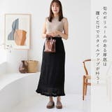 サッ!と履ける厚底コンフォートニットサンダル | VIVIAN COLLECTION | 詳細画像6