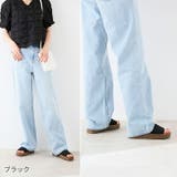 サッ!と履ける厚底コンフォートニットサンダル | VIVIAN COLLECTION | 詳細画像9