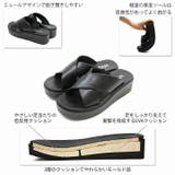 サッ!と履ける厚底コンフォートクロスサンダル | VIVIAN COLLECTION | 詳細画像4