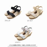 履きごこちやみつき感激 キラキラゴムウェッジサンダル | VIVIAN COLLECTION | 詳細画像7