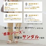 履きごこちやみつき感激 ツイストデザインゴムバンドスポーツサンダル | VIVIAN COLLECTION | 詳細画像2