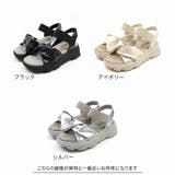 履きごこちやみつき感激 ツイストデザインゴムバンドスポーツサンダル | VIVIAN COLLECTION | 詳細画像6
