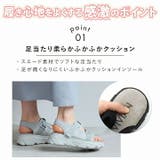 履きごこちやみつき感激 ベルトデザインスポーツサンダル | VIVIAN COLLECTION | 詳細画像3