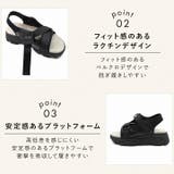 履きごこちやみつき感激 ベルトデザインスポーツサンダル | VIVIAN COLLECTION | 詳細画像4