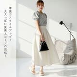 厚底チューブストラップサンダル | VIVIAN COLLECTION | 詳細画像6