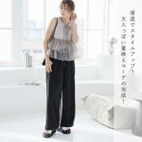 厚底パデッドストラップサンダル | VIVIAN COLLECTION | 詳細画像6