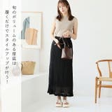 厚底サイドクロスデザインサンダル | VIVIAN COLLECTION | 詳細画像6