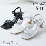 スクエアトゥシアーチュールストラップサンダル | VIVIAN COLLECTION | 詳細画像1 