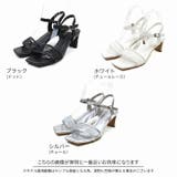 スクエアトゥシアーチュールストラップサンダル | VIVIAN COLLECTION | 詳細画像2 