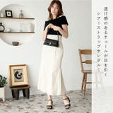 スクエアトゥシアーチュールストラップサンダル | VIVIAN COLLECTION | 詳細画像5 