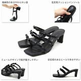 スクエアトゥプレートヒールリボン華奢ストラップサンダル | VIVIAN COLLECTION | 詳細画像4