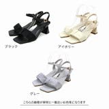 オーガンジーギャザースクエアトゥストラップサンダル | VIVIAN COLLECTION | 詳細画像2 