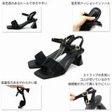 オーガンジーギャザースクエアトゥストラップサンダル | VIVIAN COLLECTION | 詳細画像4 