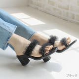 チュールフリルダブルバンドミュールサンダル | VIVIAN COLLECTION | 詳細画像12