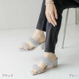 チュールフリルダブルバンドミュールサンダル | VIVIAN COLLECTION | 詳細画像14